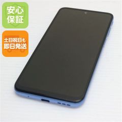 か*る様 動作確認済 AQUOS wish4 64GB ID U4541 - メルカリ