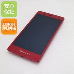 良品中古 SIMフリー iPhone8 PLUS 64GB レッド RED スマホ 即日発送