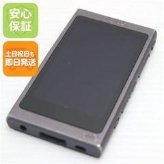 NW-A45 16GB おまけのSDカードと黒色のシリコンケース付き - メルカリ
