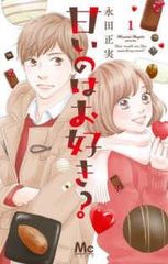 ☆【中古】 天体戦士 サンレッド (14巻セット) [レンタル落ち] [DVD