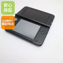 2026年最新】3DS LL 訳アリの人気アイテム - メルカリ
