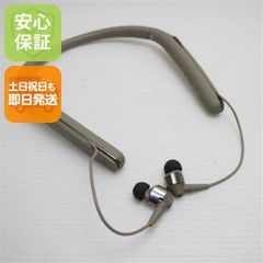 SONY WI-1000XM2 ワイヤレスイヤホン プラチナシルバー - メルカリ