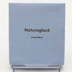 新品未開封 Naturaglace ナチュラグラッセ  チークブラッシュN 03 アプリコットオレンジ ブラシ付き CR8-07-06-17のサムネイル