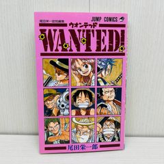 からくりサーカス 全巻セット 全1-43+藤田和日郎短編集 暁の歌 匿名