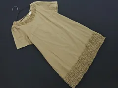 MACKINTOSH PHILOSOPHY マッキントッシュフィロソフィー フリル チュニック ワンピース size38/ベージュ ■◆ レディースのサムネイル