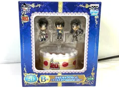 バンプレスト 一番くじ テイルズ オブ シリーズ 20th Anniversary B賞 きゅんキャラびねっと テイルズ オブ memorial cake フィギュア 7/3のサムネイル