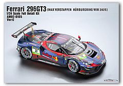 【限定/希少】NJ64 フェラーリ　296 GT3 フェルスタッペン　レッドブル 限定/希少】NJ64 フェラーリ 296 GT3 フェルスタッペン レッドブル