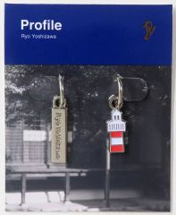 【中古】キーホルダー 吉沢亮 チャームセット(2個入り)B 「吉沢亮 写真展 2024 ～15th Anniversary～」
