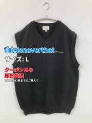 thisisneverthat ディスイズネバーザット ベスト L ブラック メンズ レディース