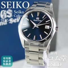 TTS48 SEIKO CREDOR 8J81-5020 スクエア シルバー文字盤 クォーツ 薄型