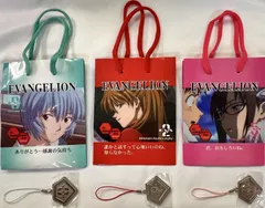 エヴァンゲリオン バレンタインデー 手提げ(ストラップ付属) 3種セット　まとめ売りのサムネイル
