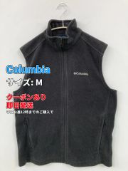 Columbia コロンビア ベスト M ブラック メンズ