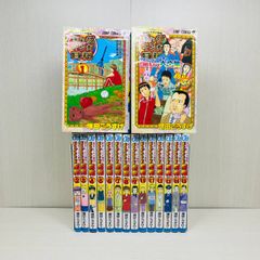 からくりサーカス 全巻セット 全1-43+藤田和日郎短編集 暁の歌 匿名