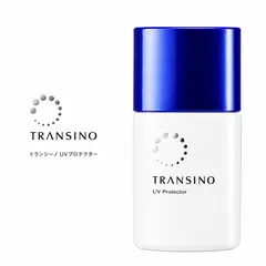 トランシーノ 薬用UVプロテクター 30ml UVベース 日焼け止め 乳液 化粧下地 毛穴カバー しみ対策のサムネイル