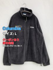 Columbia コロンビア ブルゾン L ブラック メンズ