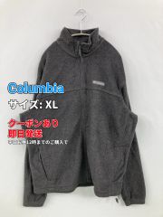 Columbia コロンビア ブルゾン XL グレー メンズ レディース