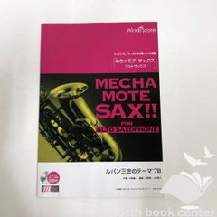 2B]抗菌・抗カビ剤の検査・評価法と製品設計 - メルカリ