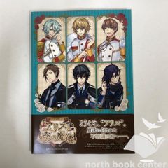 ◇[N]なかむらたけし 画集 2001-2013 Leaf Illustrations TAKESHI