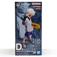 2026年最新】D賞 一番くじ HUNTER×HUNTER キルア=ゾルディック