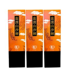 五頭馬　琉球　泡盛 720ml 43% まさひろ酒造　3本セット 五頭馬 琉球 泡盛 720ml 43% まさひろ酒造 3本セット - メルカリ