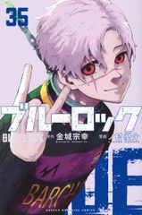 中古】 水戸黄門 第1部 11 [レンタル落ち] [DVD] - メルカリ