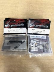 HPI RACING サベージ用 純正デュアルディスクブレーキセット - メルカリ