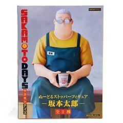 SAKAMOTO DAYS ぬーどるストッパーフィギュア 坂本太郎 ※複数在庫有