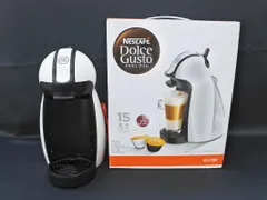 NESCAFE ネスカフェ ドルチェグスト ピッコロ パールホワイト MD9744-PWのサムネイル