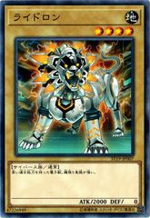 [중고] 유희왕 OCG 듀얼 몬스터즈 라이드론 ST19 ST19-JP007