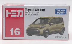 タカラトミー トミカ赤箱ベトナム製 トヨタ シエンタ 16のサムネイル