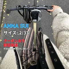 ANNA SUI アナスイ パンツ 2/33 ベージュ レディースのサムネイル