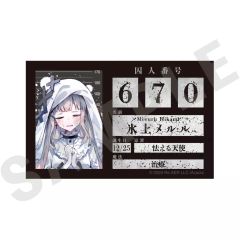 魔法少女ノ魔女裁判 タワーレコード 特典 イラストカード 氷上メルル