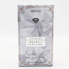 新品未使用 Invel インヴェル リチャージ センテナリアン Sシングル