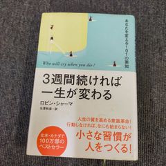 緊急買取22時 メルカリ店 - メルカリShops