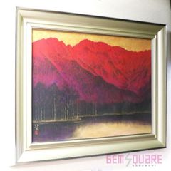 PIC26) 古茂田公雄 「松山城」 昭和38年 - メルカリ