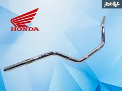 2026年最新】cb750f 純正ハンドルの人気アイテム - メルカリ