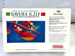 Unassembled FineMolds Plastic Model Kit: Porco Rosso Savoia S.21F Late Model 2002 (Studio Ghibli) 7/3