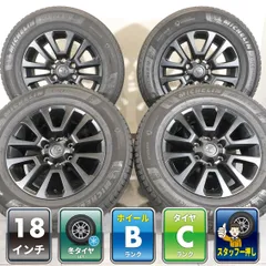4本 ランクル プラド 150系 マットブラックエディション 純正 18インチ 7.5J+25 6H 139.7 スタッドレス MICHELIN X-ICE SNOW SUV 265/60R18のサムネイル