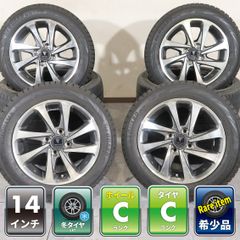 日産 ジューク純正 215/55R17 夏タイヤ スカイライン ティアナ - メルカリ