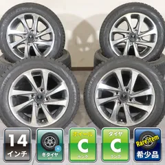 4本 モデリスタ SpinAirⅡ 14インチ 5.5J +40 4H 100 スタッドレス ヨコハマ アイスガード IG70 2025年 165/65R14 タンク ルーミー パッソのサムネイル