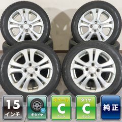 送料無料】ヨコハマ アイスガード GO75 185/85R16 中古4本 - メルカリ