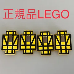 正規品 中古 LEGO レゴ お城シリーズ  城壁パーツ　黄色　イエロー　4個　まとめ売り N0-430 ※オールドレゴ　レアパーツ　ブラックナイト城　プリントパーツ　6086 361のサムネイル
