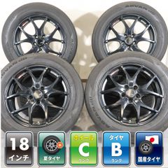 4本 トヨタ ハリアー 60系 純正 18インチ 7.5J +45 5H 114.3 ラジアル