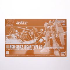 프리미엄 반다이 한정 HGUC 1/144 RGM-89A2 제간 A2형(제너럴·레빌 배치기) 기동전사 건담 UC(유니콘) 프라모델(5069885) 반다이 스피릿츠