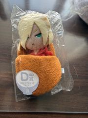 涼宮ハルヒの憂鬱 20周年記念 SOS展 ハルヒの寝袋ぬいぐるみ
