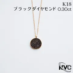 K18ブラックダイヤネックレス【鑑別書付き】のサムネイル