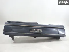 トヨタ 純正 AE86 カローラ レビン 前期 エアロ ダイナミック グリル 開閉式 グリル 53111-12640 カバー付き 即納 黒系ソリッド 棚2F-Q-2のサムネイル