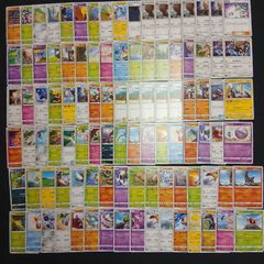 ポケモンカード 大量 まとめ売り 664枚 - メルカリ