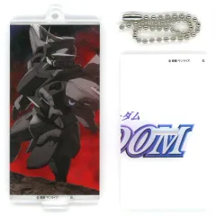 【中古】キーホルダー イモータルジャスティスガンダム つながるムビチケイラスト アクリルスタンドチャーム 「機動戦士ガンダムSEED FREEDOM」のサムネイル