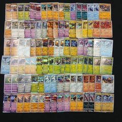ポケモンカード ex RR まとめ売り 82枚 - メルカリ